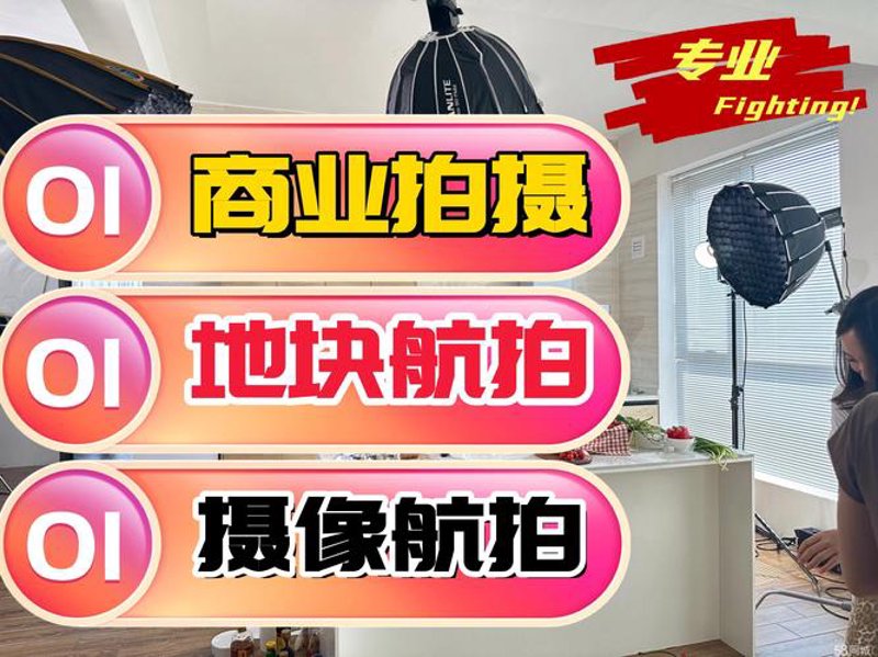 企业官网定制：解锁品牌营销新利器