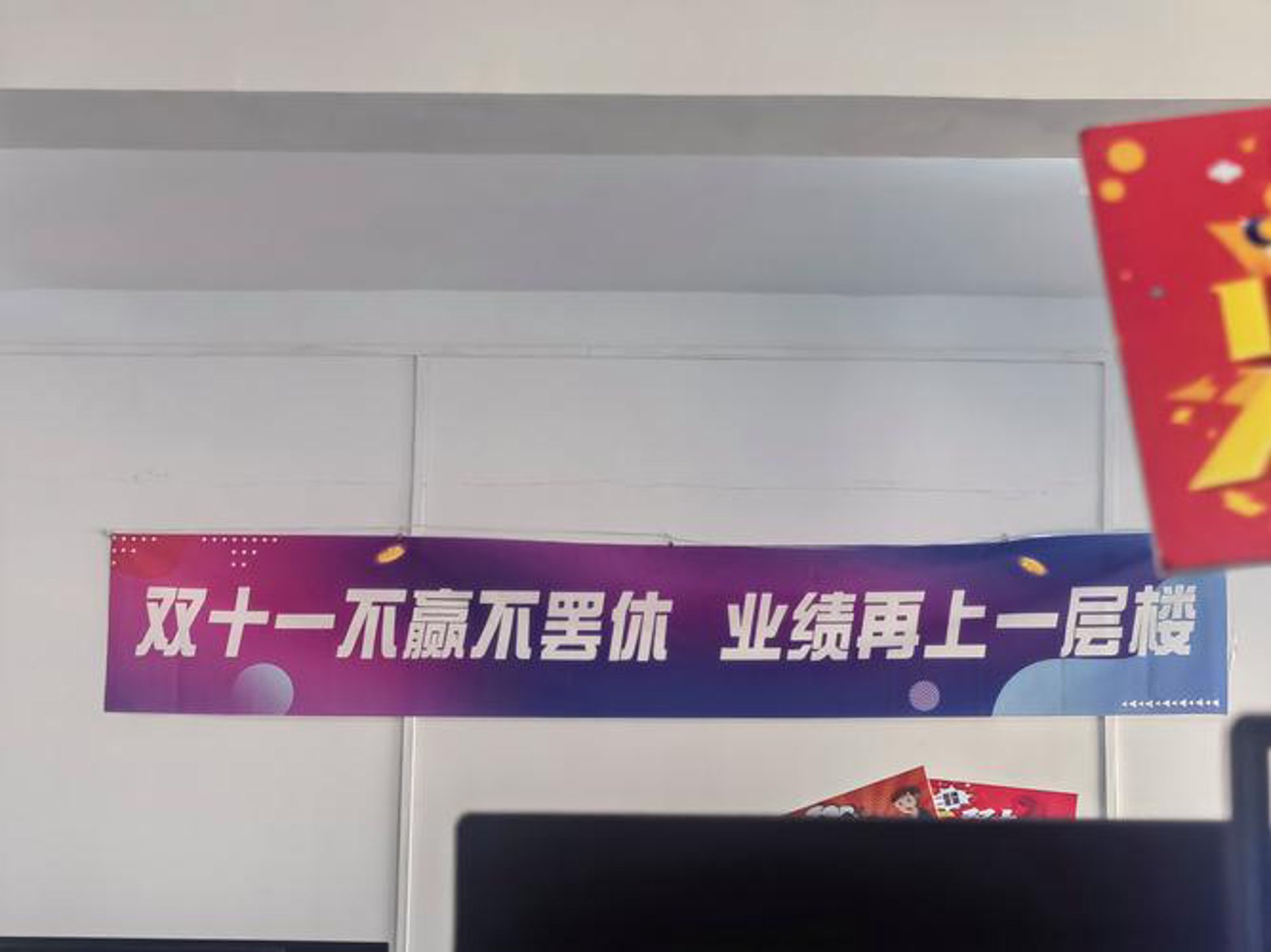 昊琛网络科技